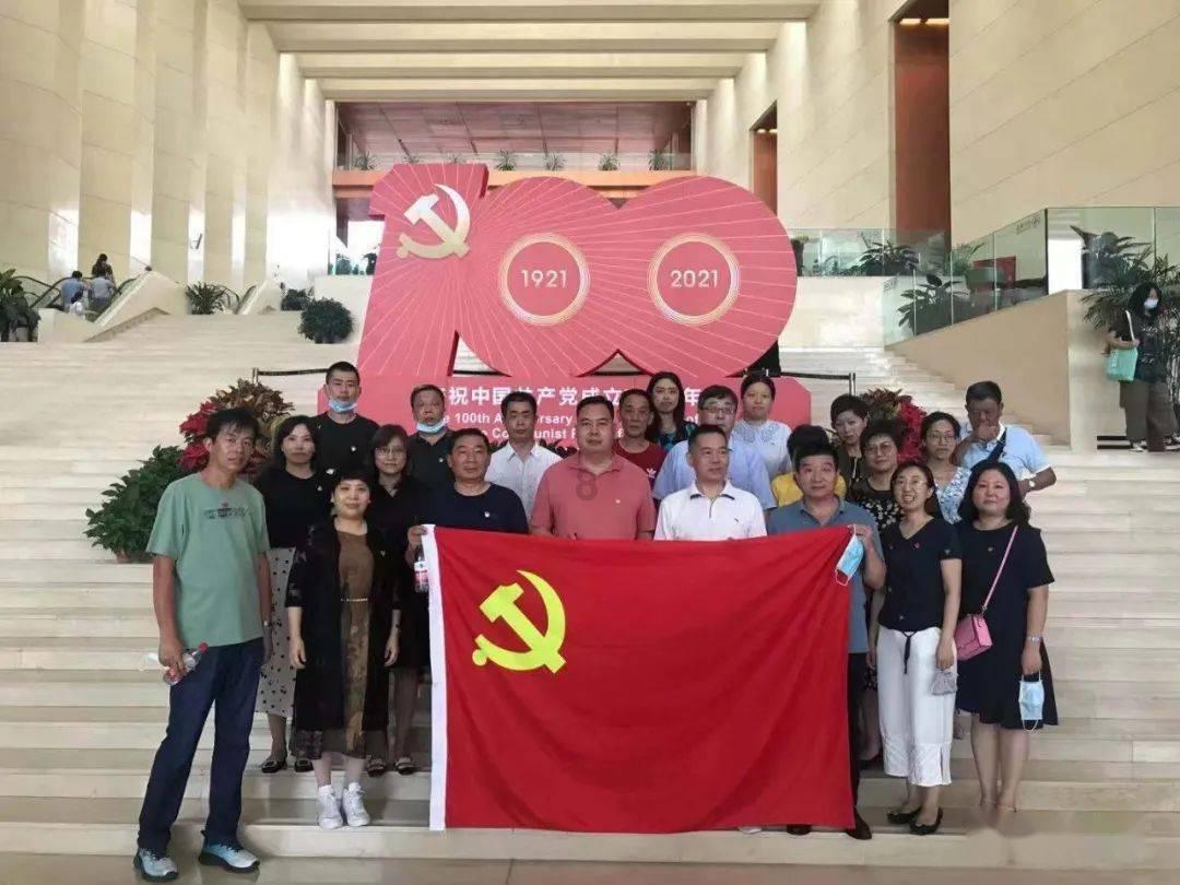 哈哈体育app官网版下载